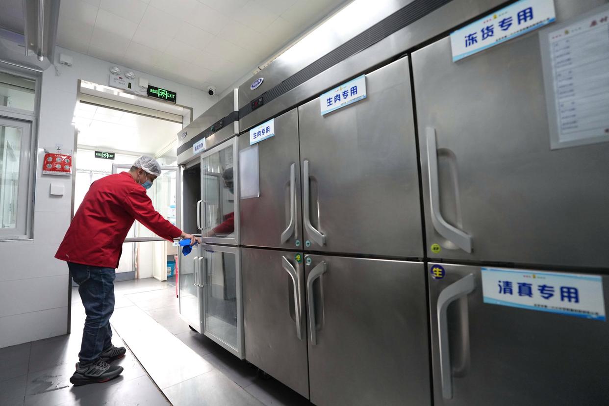 數(shù)智化工廠解決方案